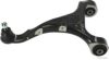 KIA 552302B100 Track Control Arm